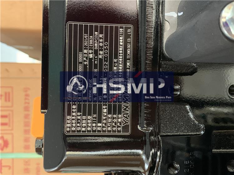 HSMP Excavator Parts China