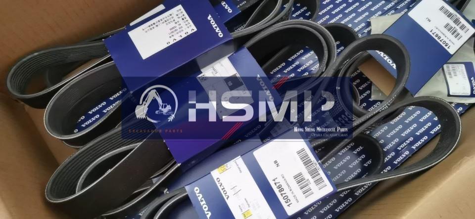 Запчасти для экскаваторов HSMP, Китай