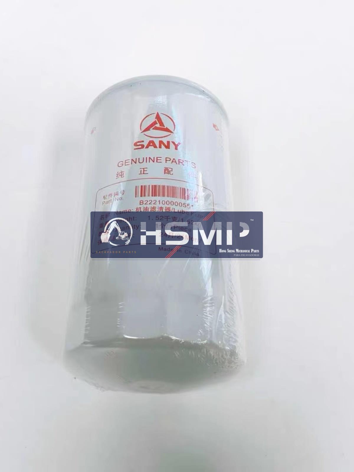 Запчасти для экскаваторов HSMP, Китай