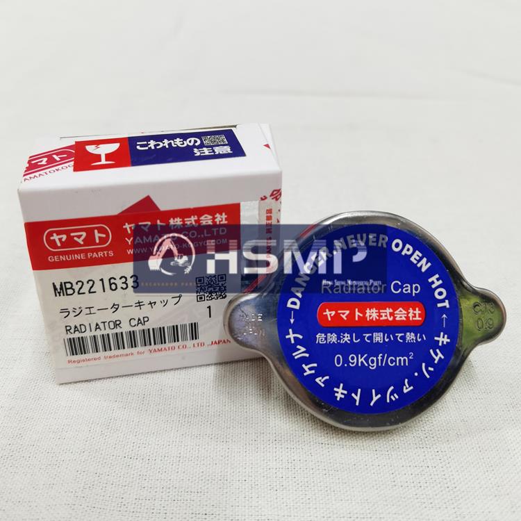 Recambios para excavadoras HSMP, China