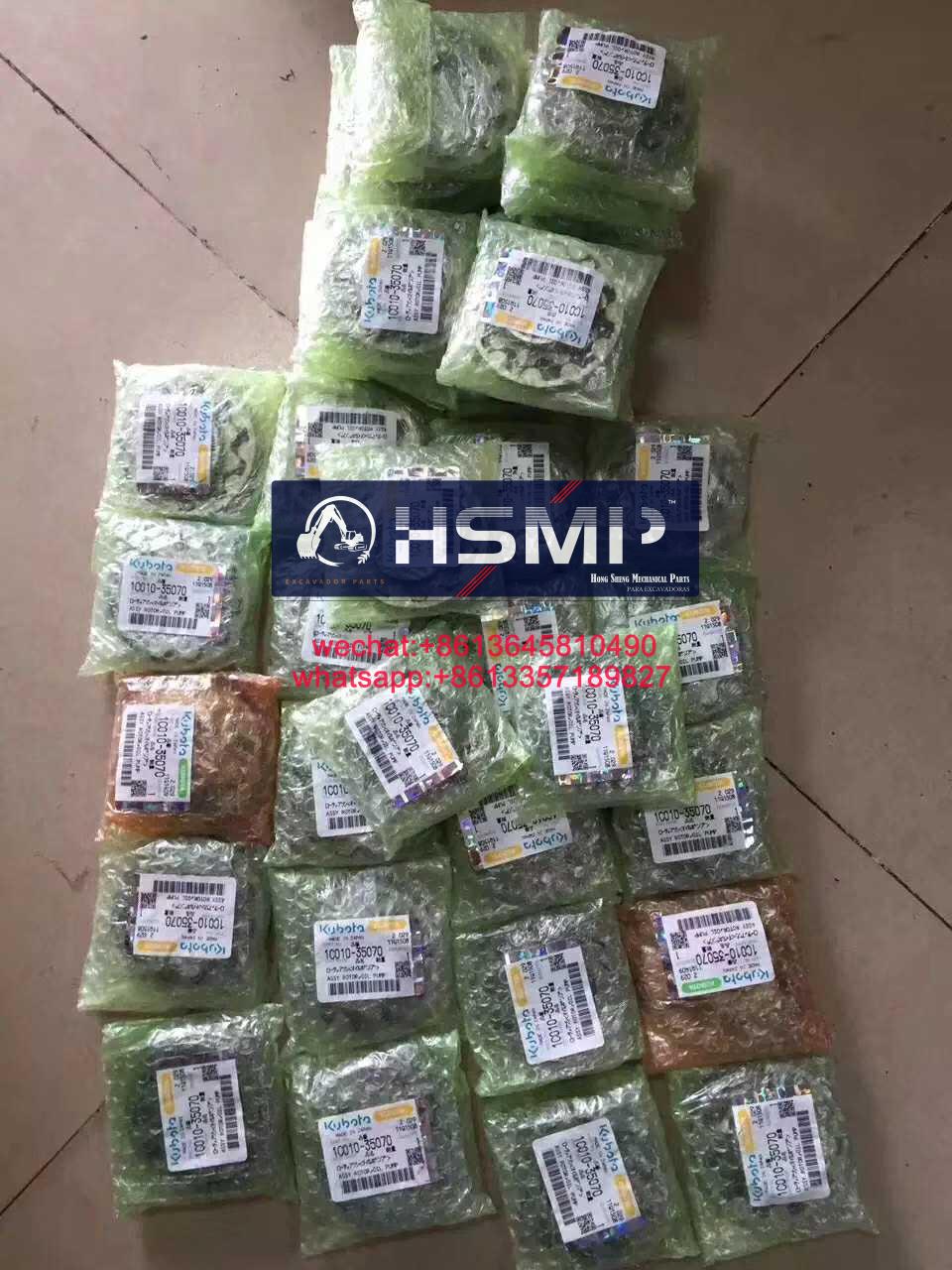 HSMP Excavator Parts China