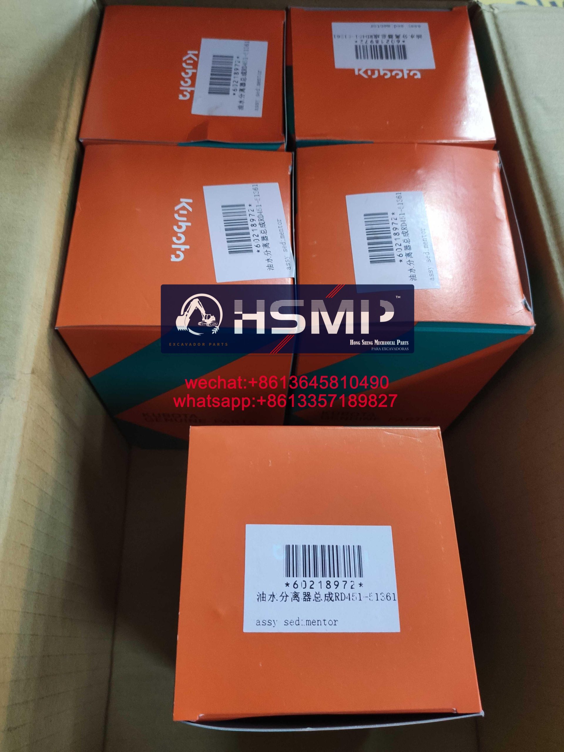 HSMP Excavator Parts China