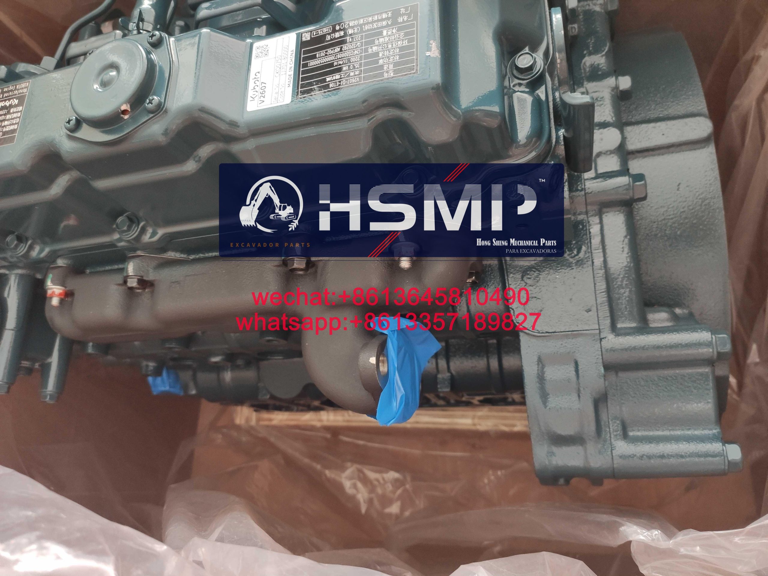 06-20-scaled-1.jpg HSMP Kubota Engine V2607 Assembly & Engine Rebuild Kit & Valve