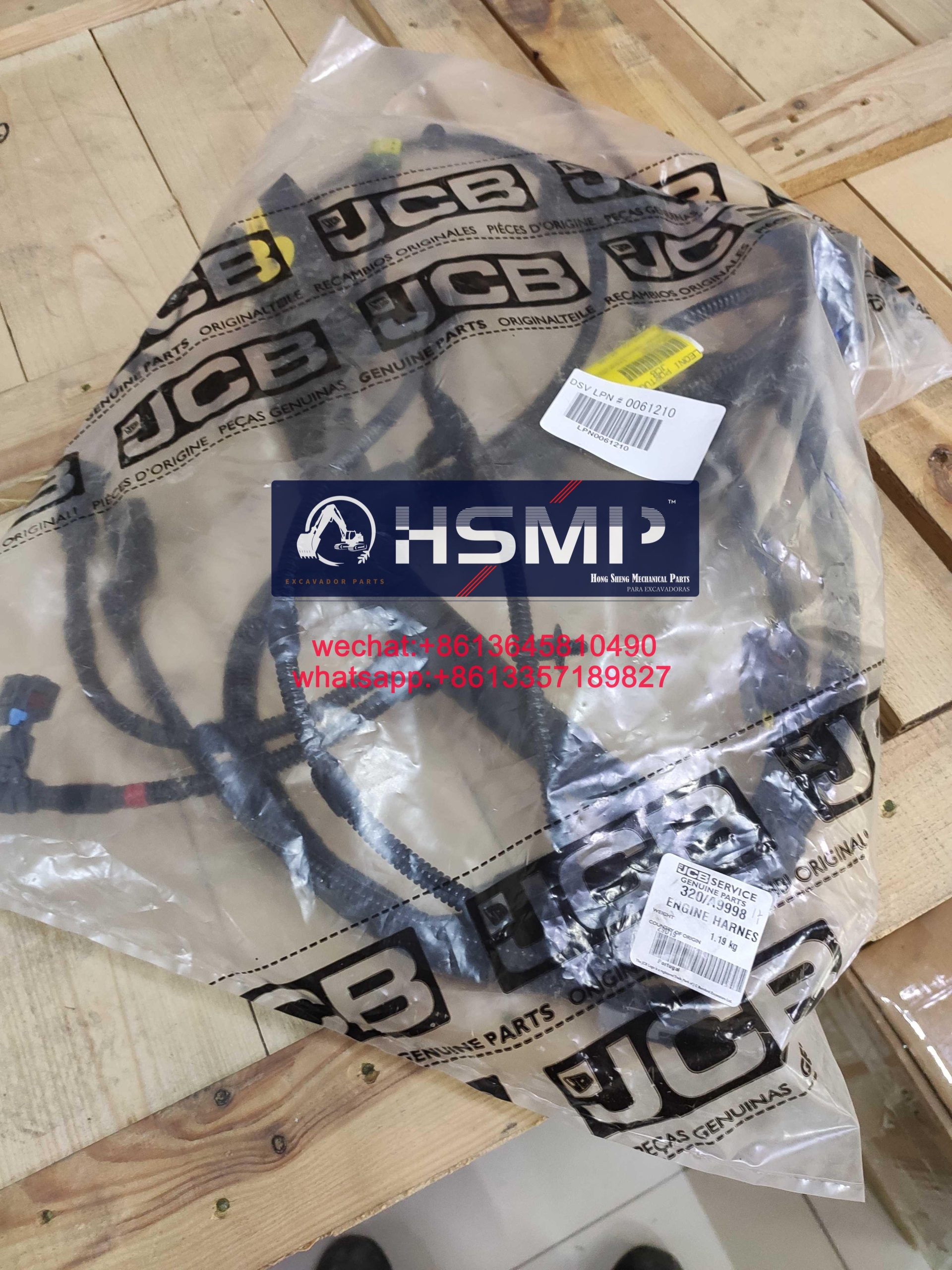 HSMP Excavator Parts China