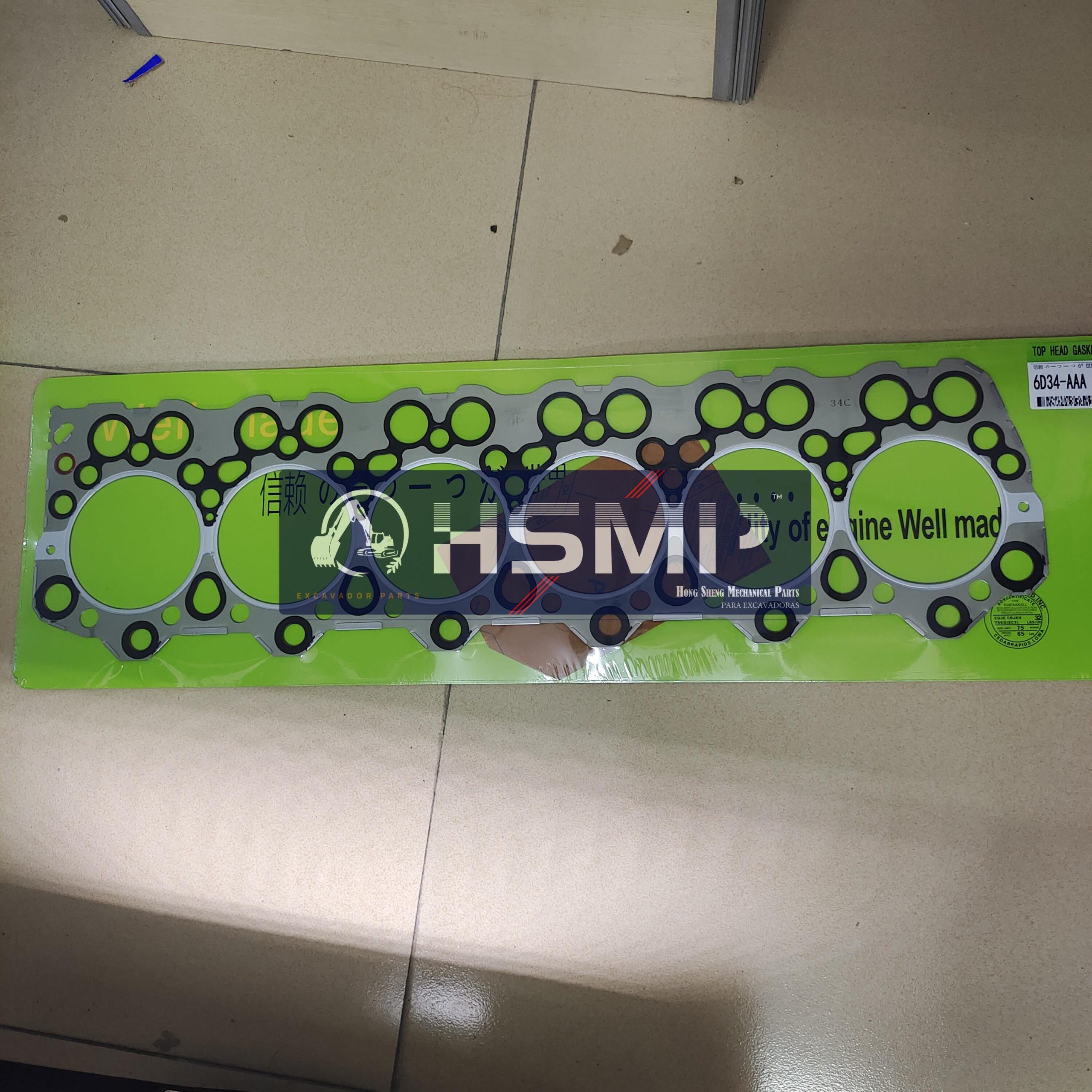 HSMP Excavator Parts China