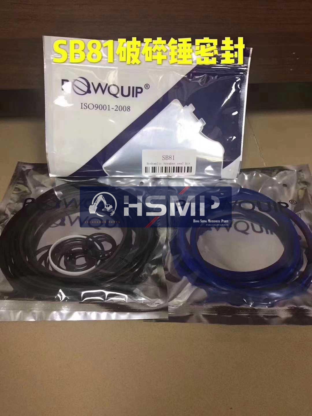 HSMP Excavator Parts China