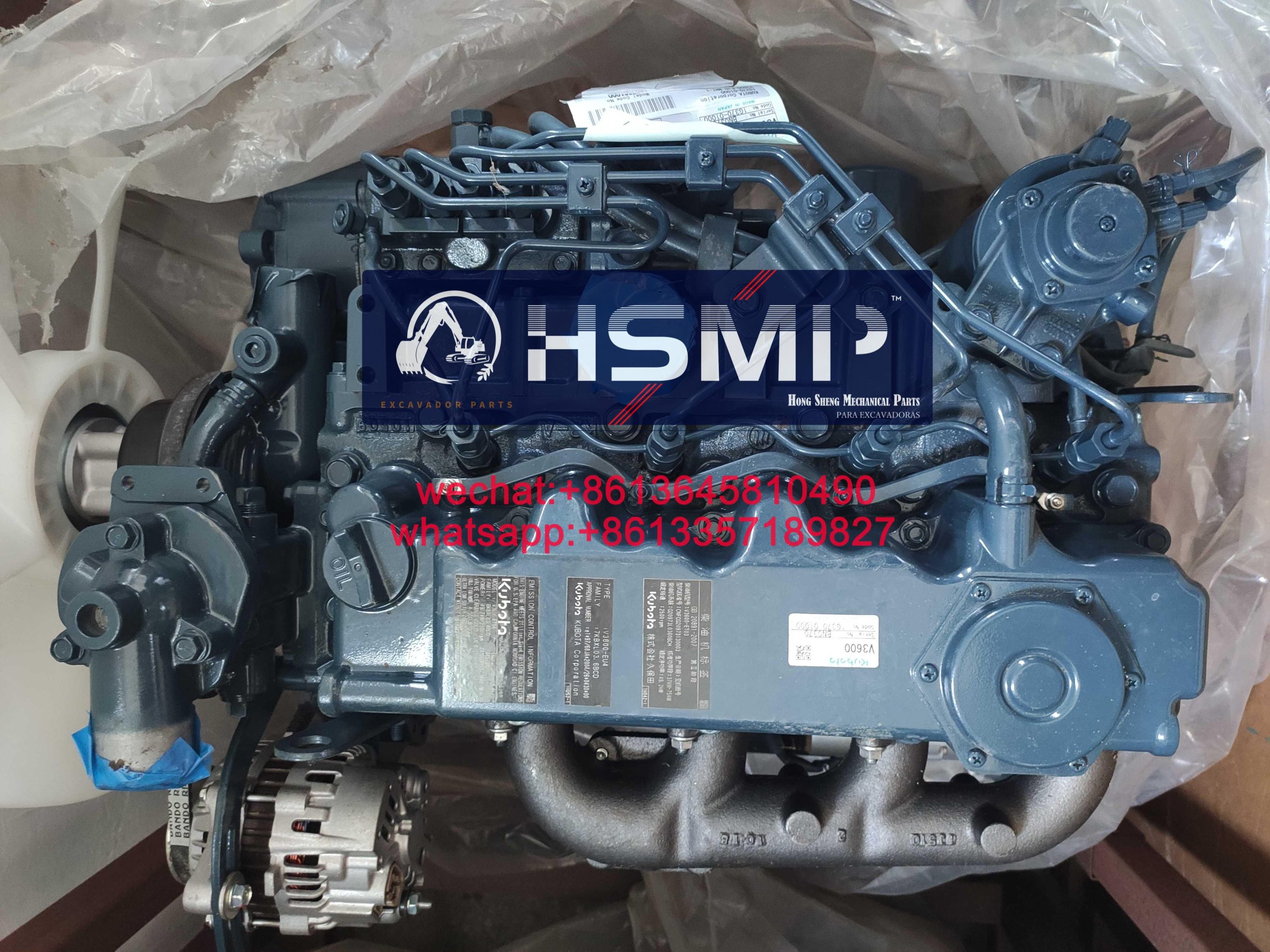 HSMP Excavator Parts China