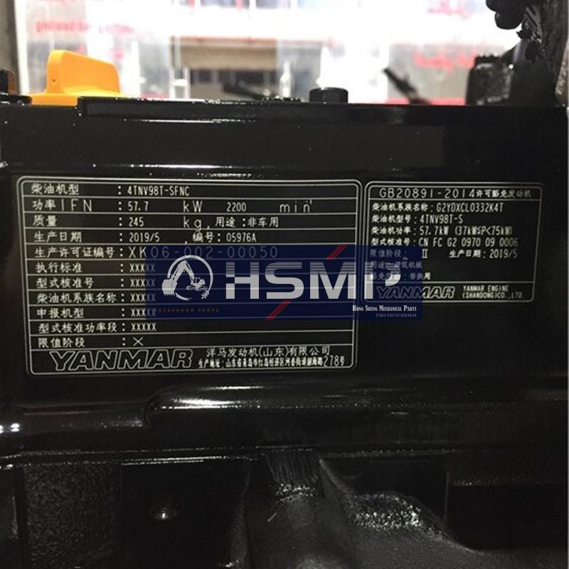 HSMP Excavator Parts China