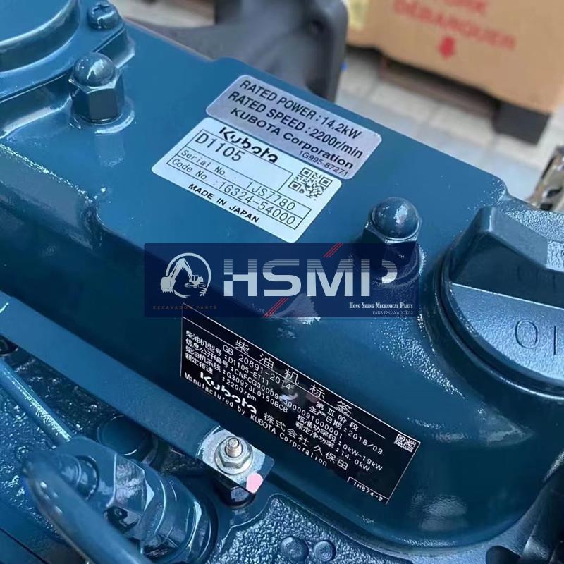 HSMP Excavator Parts China