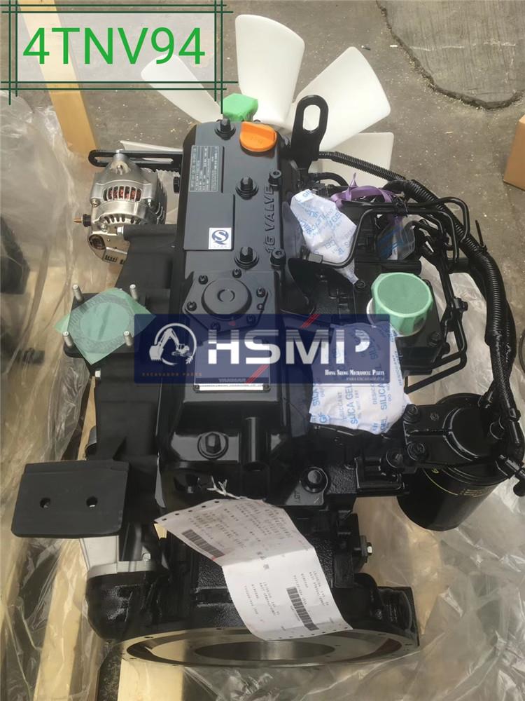 HSMP Excavator Parts China