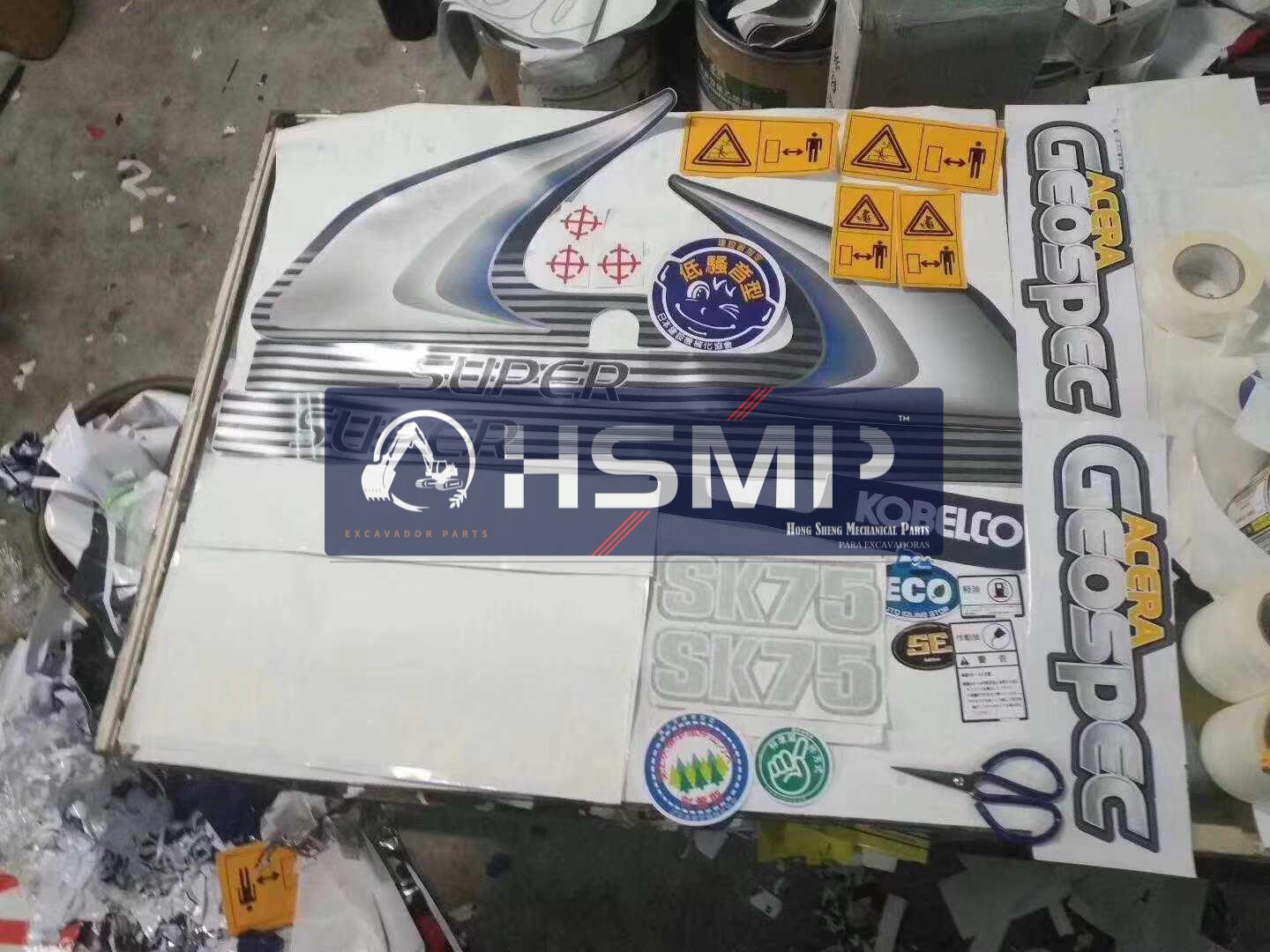 Запчасти для экскаваторов HSMP, Китай