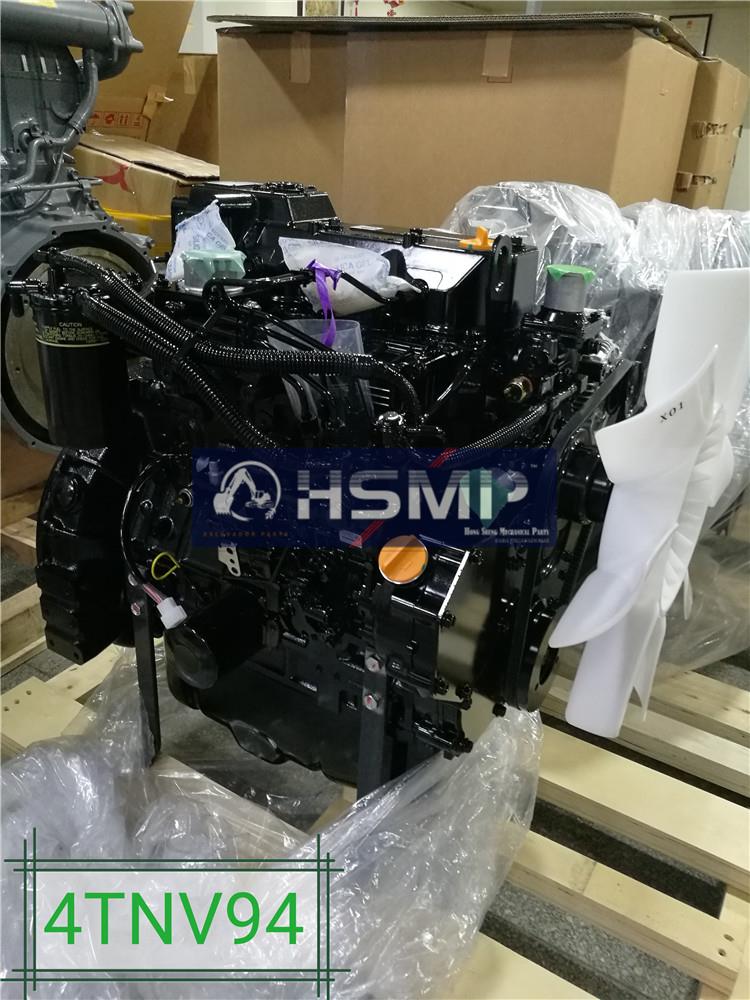 HSMP Excavator Parts China