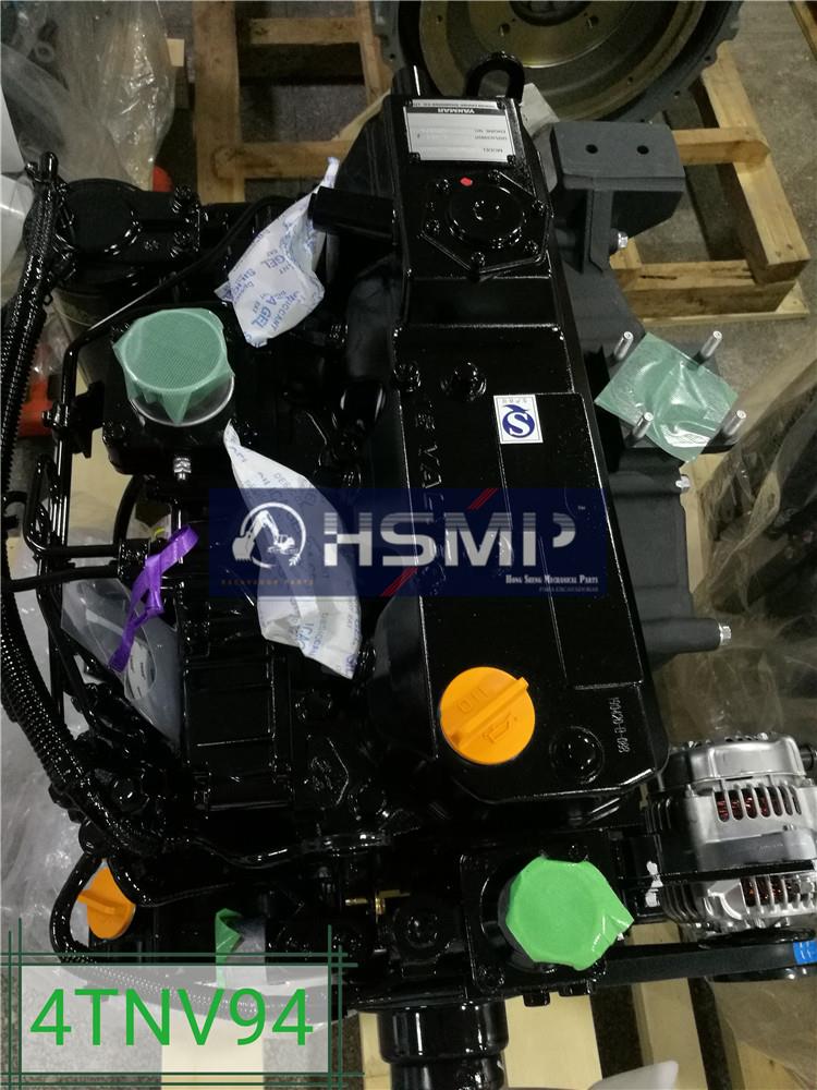 HSMP Excavator Parts China
