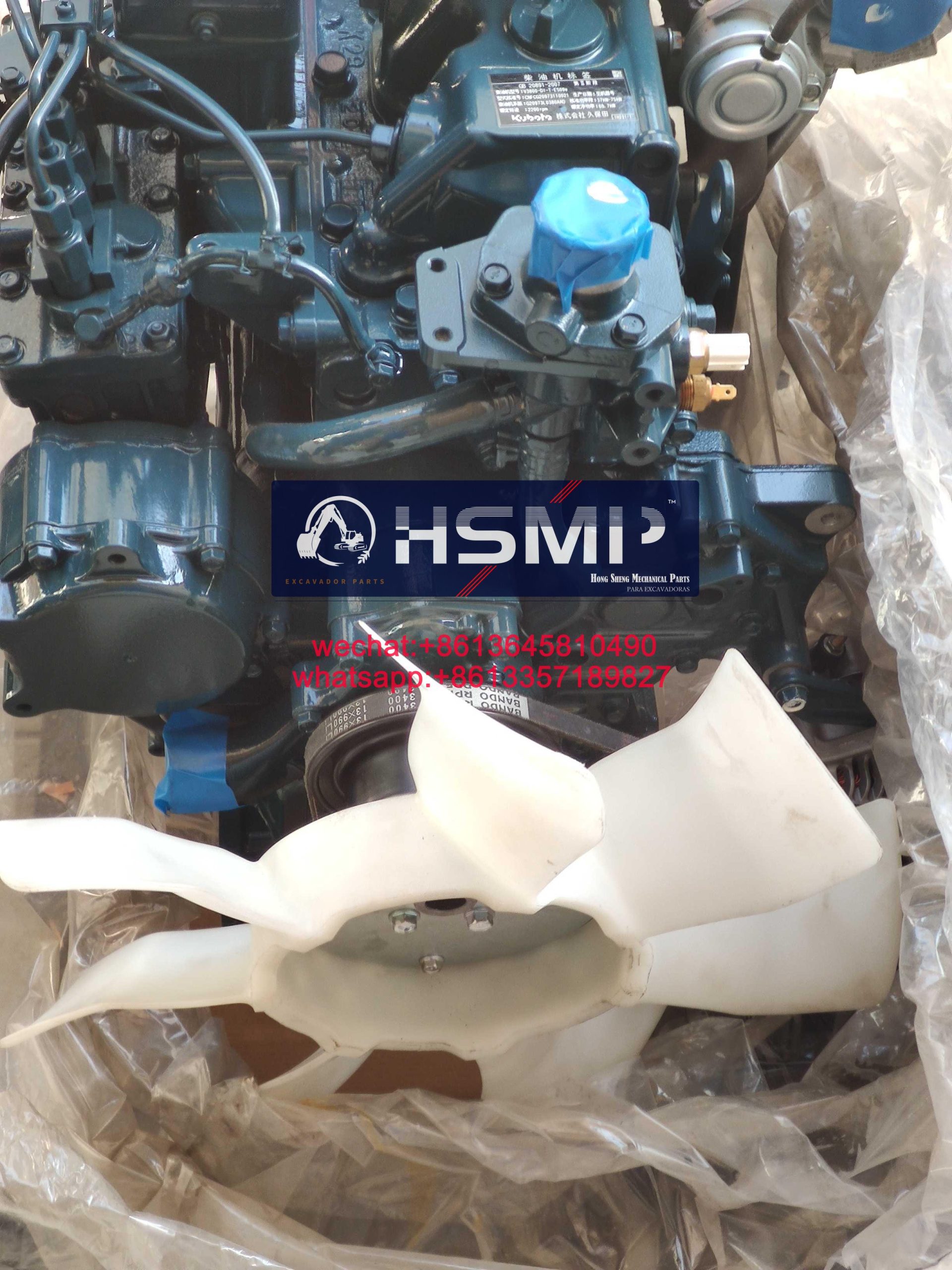 HSMP Excavator Parts China