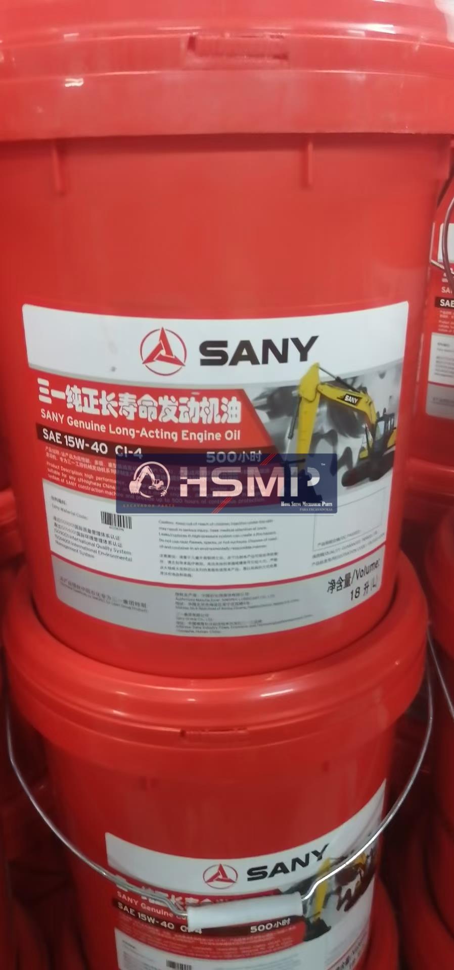 HSMP Excavator Parts China