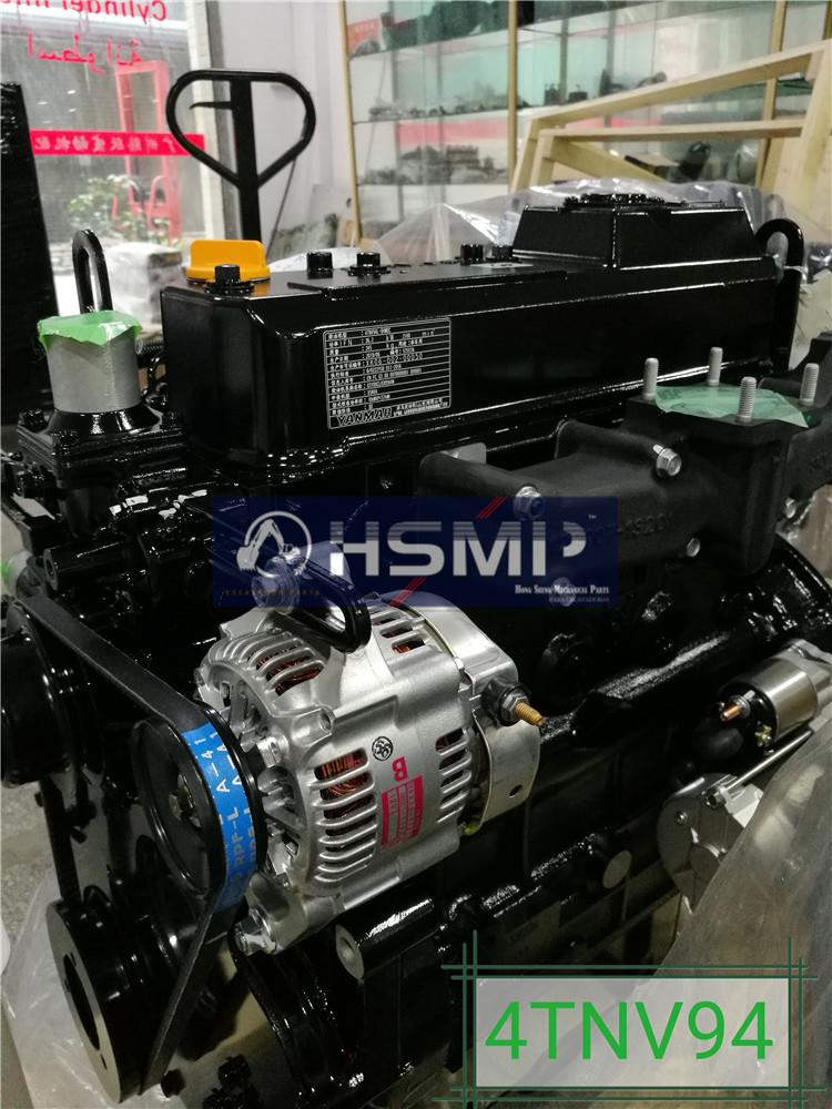 HSMP Excavator Parts China