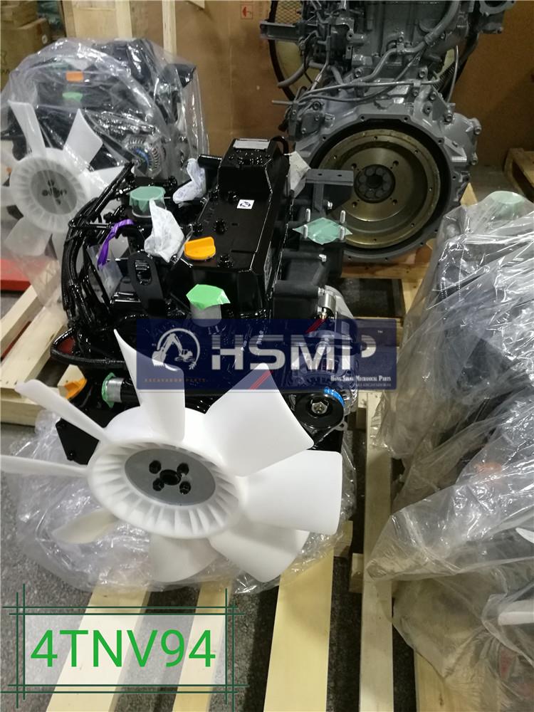 HSMP Excavator Parts China