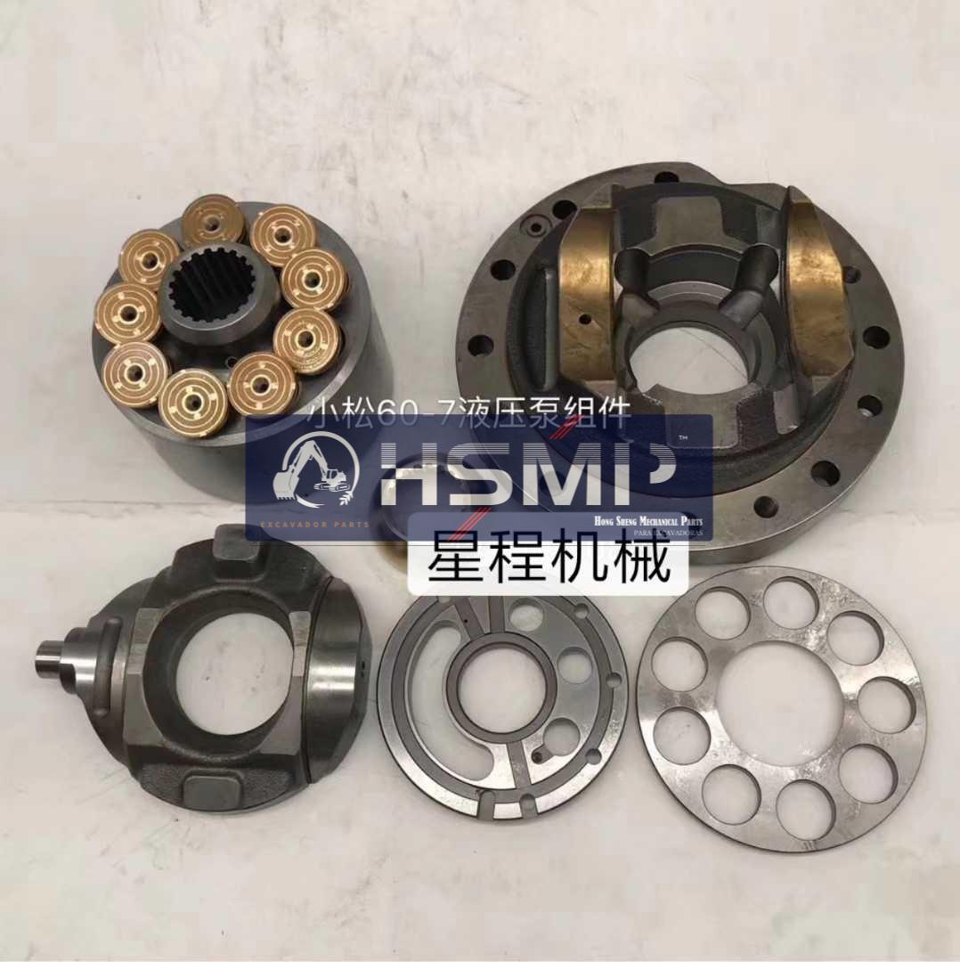 HSMP Excavator Parts China