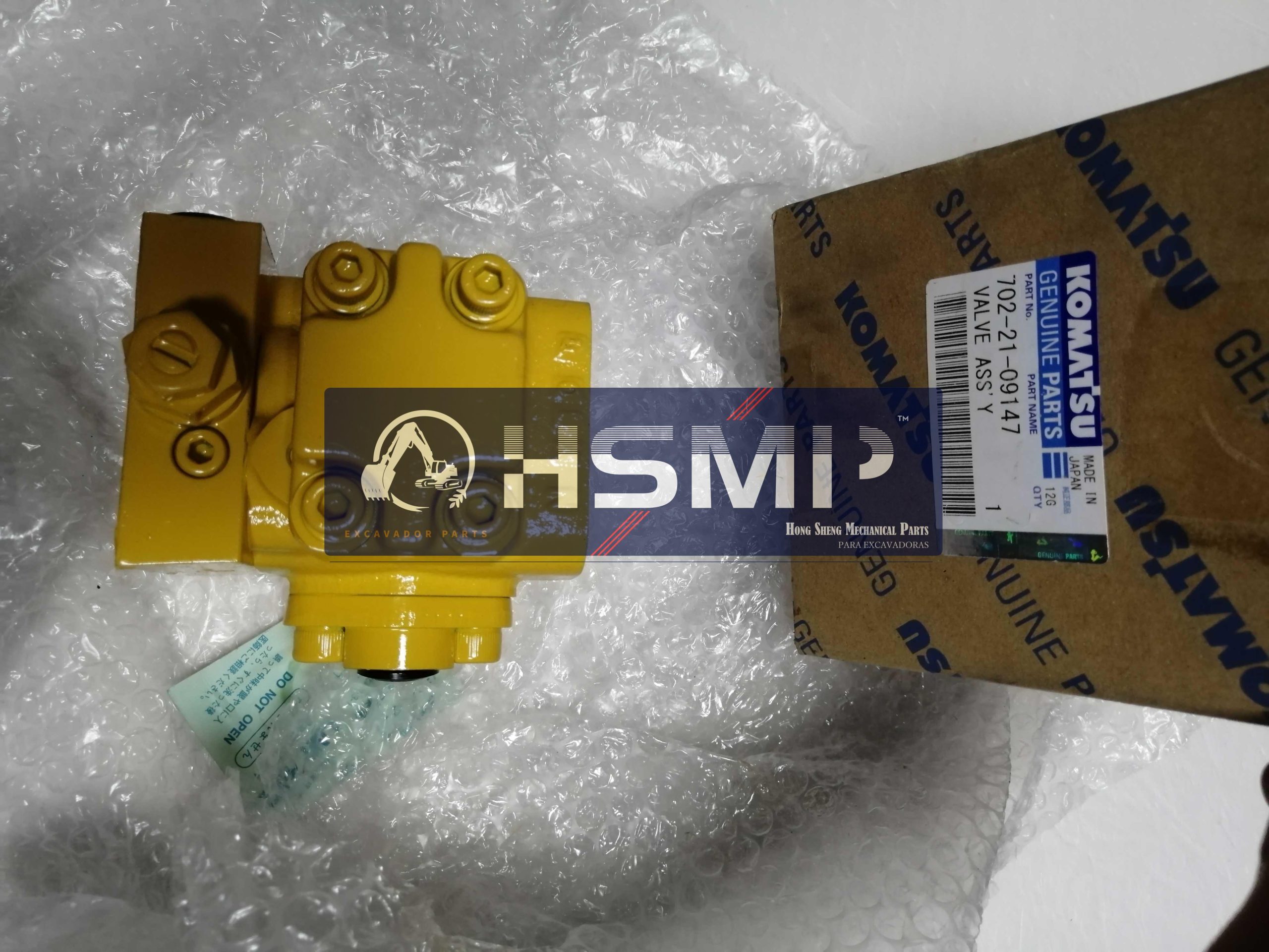 Recambios para excavadoras HSMP, China