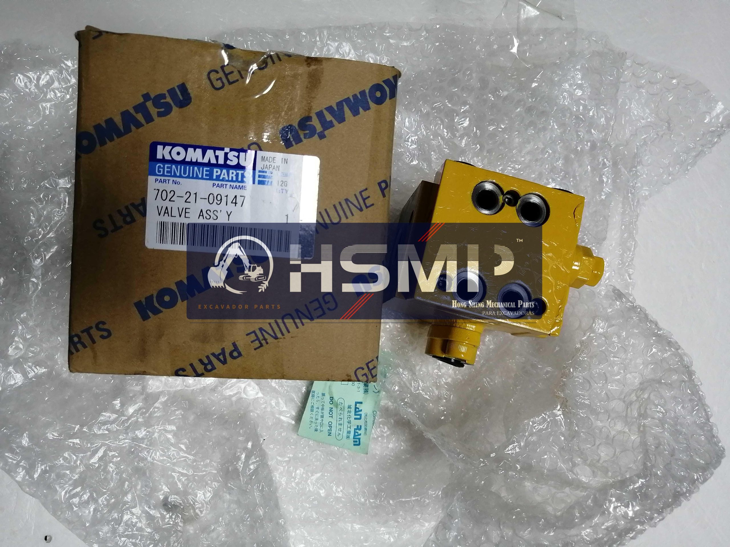 Recambios para excavadoras HSMP, China