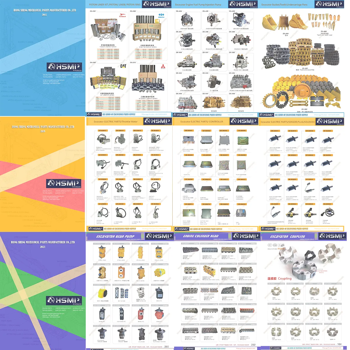 HSMP Excavator Parts China